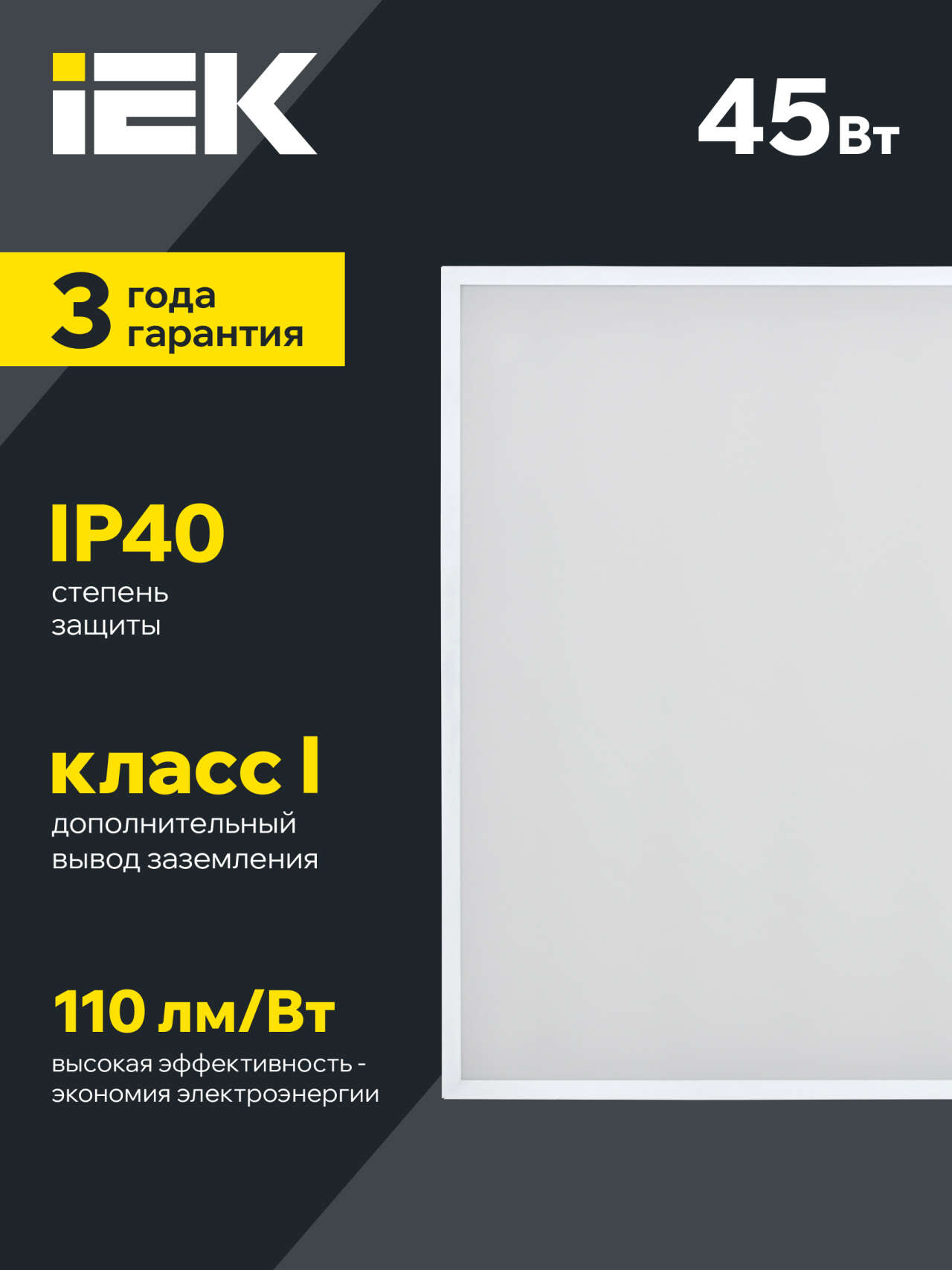 Выведенный кабель: удобство монтажа и защита от перетирания внутренних проводов