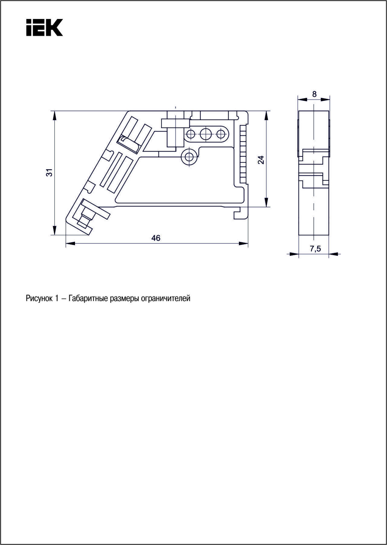 Надежное крепление на DIN-рейке шириной 35 мм с помощью винтового зажима.