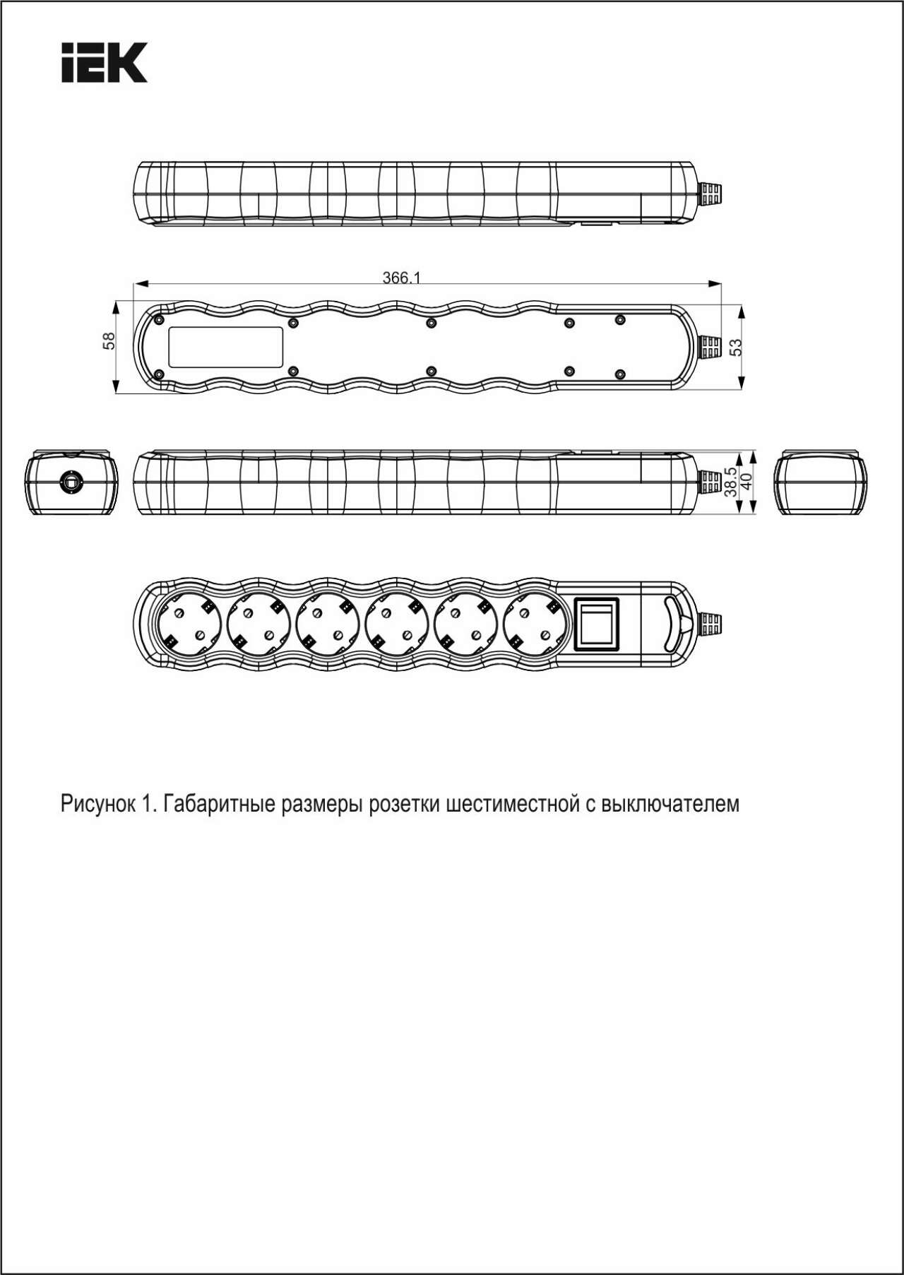 Для монтажа не требуется полностью разбирать колодку, а только часть. Для подключения жил кабеля к изделию используется винтовой зажим.